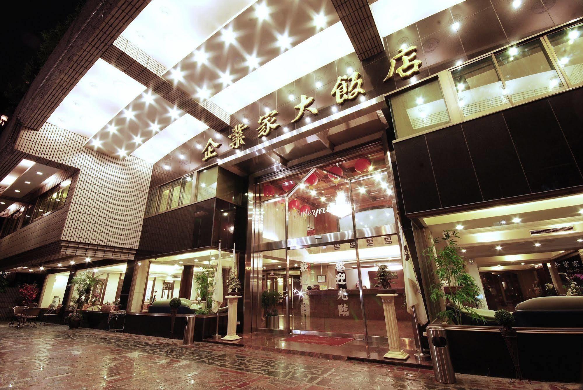 The Enterpriser Hotel Taichung Exteriör bild