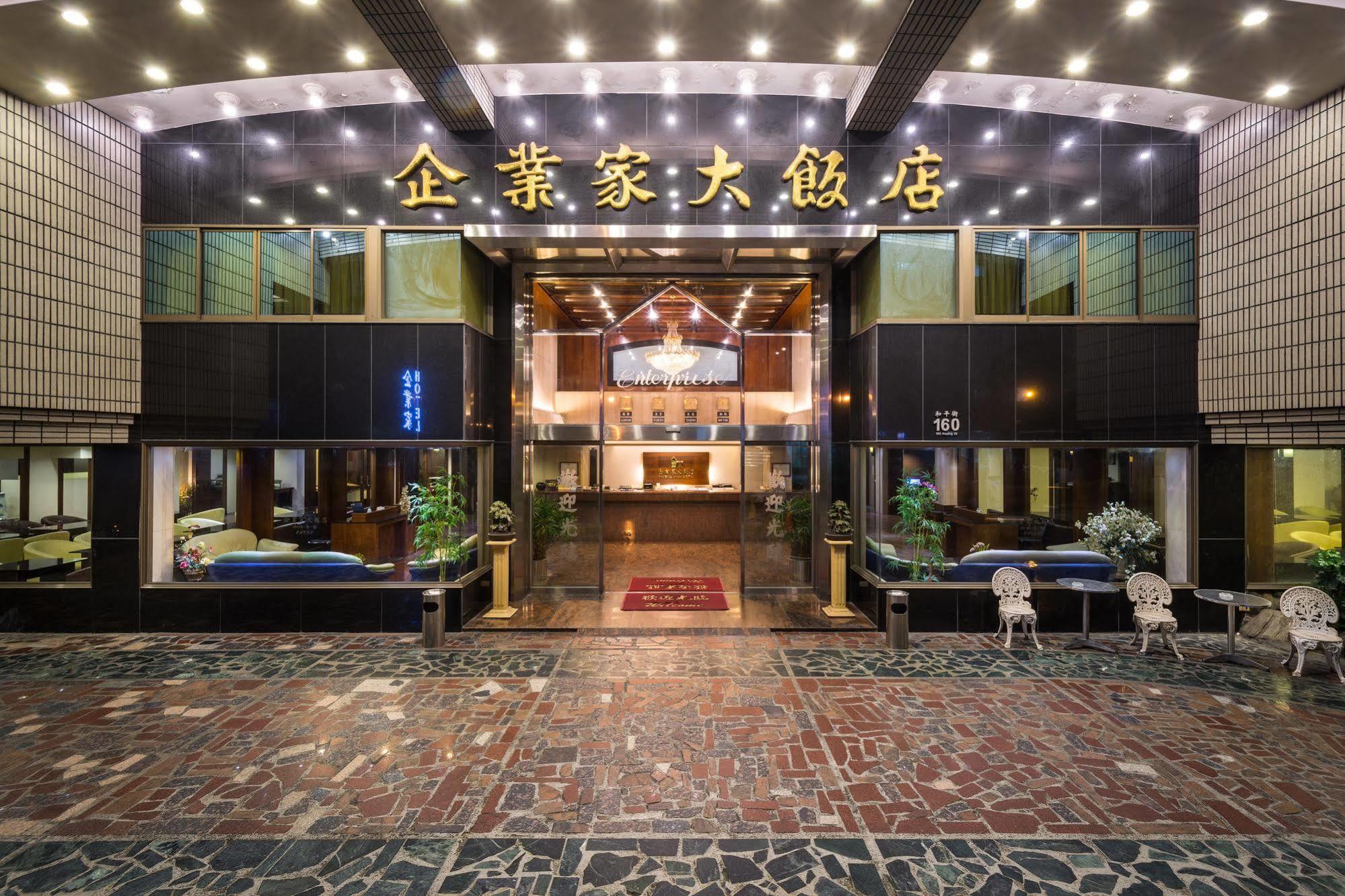 The Enterpriser Hotel Taichung Exteriör bild